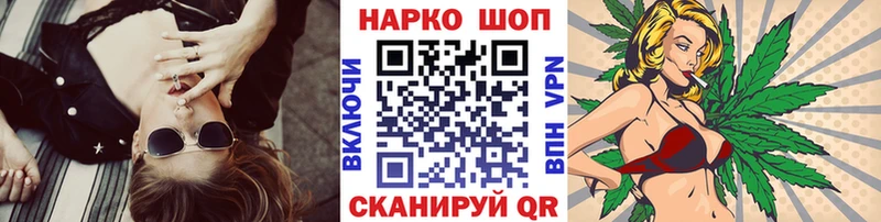 Alpha PVP Бор