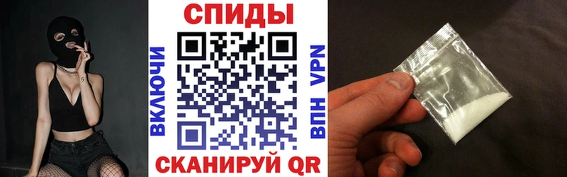 Amphetamine VHQ  Бор 
