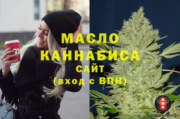 скорость Белоозёрский