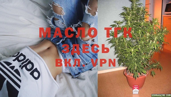 кокаин колумбия Белокуриха