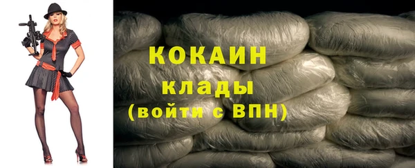 apvp Богданович