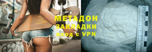 apvp Богданович