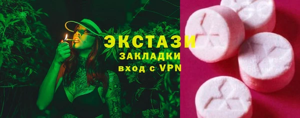 apvp Богданович