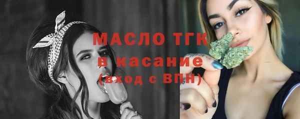 apvp Богданович