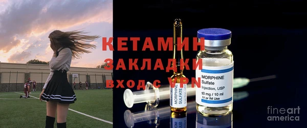 apvp Богданович