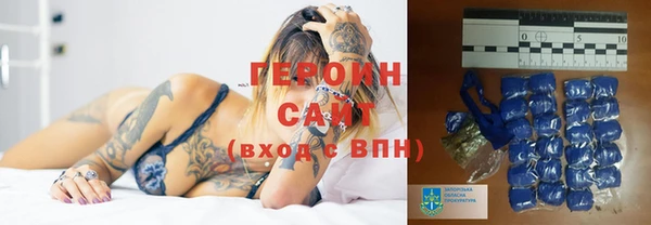 мяу мяу мука Пролетарск