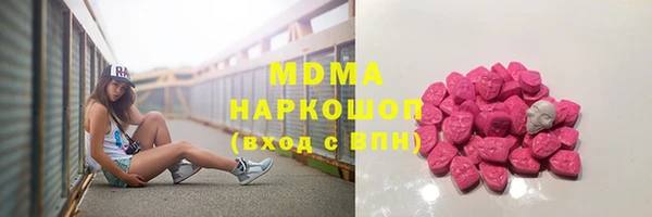 кокаин колумбия Белокуриха