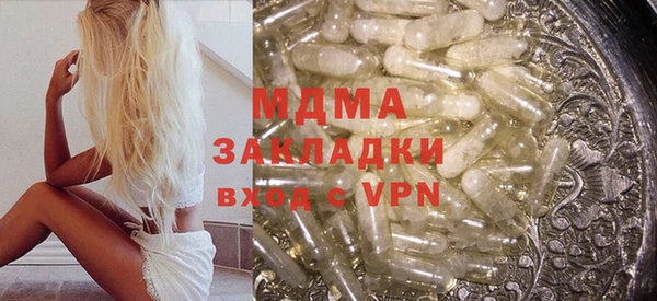 apvp Богданович