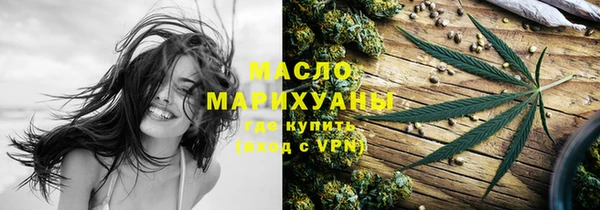 скорость Белоозёрский