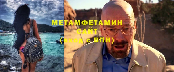 apvp Богданович